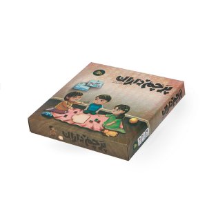 بسته سرگرمی پرچم داران علوی