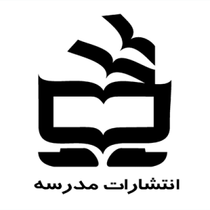 مدرسه